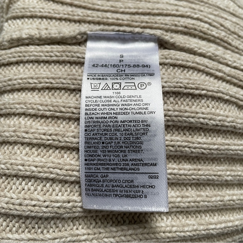 GAP Ribbed Button Front Cardigan Women’s Small - Picture 6 of 6